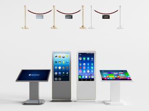 现代智能咨询机查询机