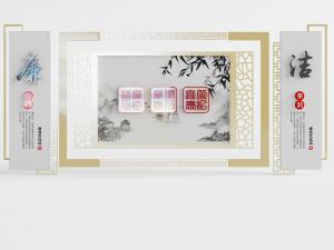 党建廉政文化宣传背景墙