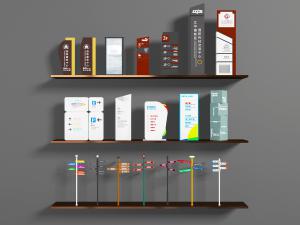 现代指示牌路牌的