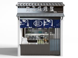 日式烧烤店餐厅