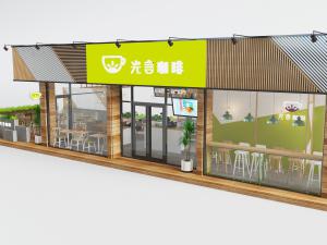 现代咖啡店门头