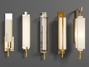 新中式长方形灯罩壁灯