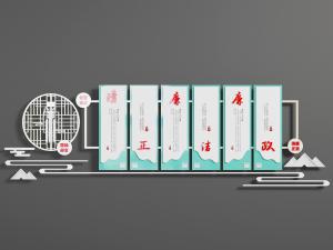 党建文化宣传墙饰挂件