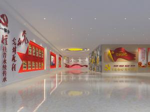 现代党建文化宣传室展厅