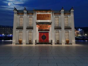 新中式餐馆饭店门头