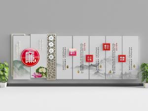 中国党建文化宣传背景墙