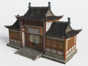 中式古建筑当铺外观