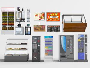 超市便利店冰箱保鲜柜货架自动售卖机