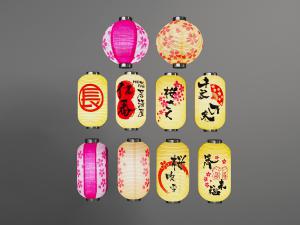 日式灯笼招牌广告灯