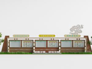 校园文化展示宣传栏3d模型 校园文化展示宣传栏