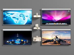 现代办公家用投影仪和幕布