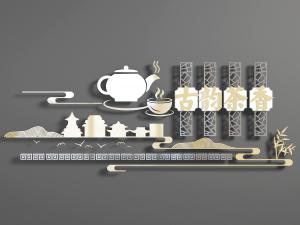 中式茶文化宣传背景墙3d模型 中式茶文化宣传背景墙