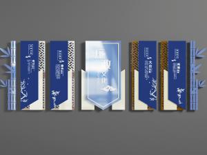 蓝色中国党建文化宣传背景墙3d模型 蓝色中国党建文化宣传背景墙