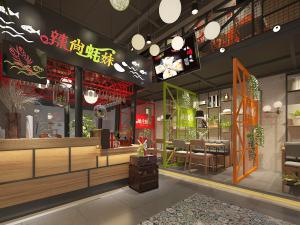 工业风餐馆饭店