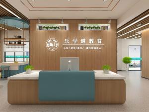 北欧培训机构接待前台