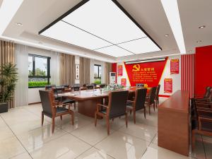 现代党建文化会议室