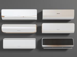 现代墙挂式空调