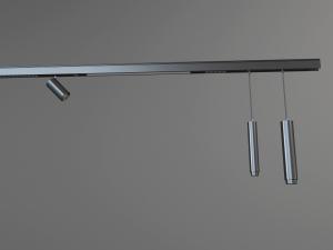 现代可移动的轨道灯