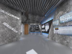 后现代展厅展馆