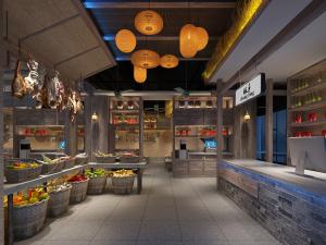 新中式蔬菜腊肉店超市