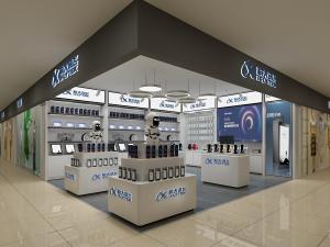 现代通讯器材手机店