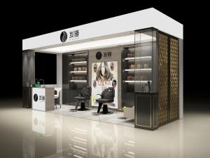 现代染发剂展位展区展台