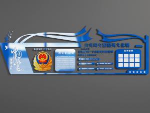 党建文化宣传背景墙3d模型 党建文化宣传背景墙