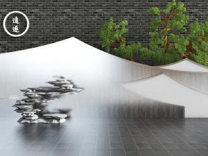 新中式石头松树景观小品