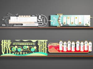 中国历史文化宣传背景墙3d模型 中国历史文化宣传背景墙