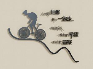 企业文化装饰背景墙3d模型 企业文化装饰背景墙