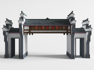 中式仿古建筑大门