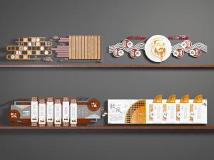 中国文化和校园文化宣传背景墙3d模型 中国文化和校园文化宣传背景墙