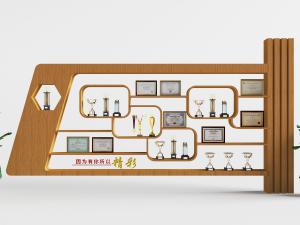 现代实木装饰收纳架上奖杯奖状3d模型 现代实木装饰收纳架上奖杯奖状