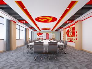 现代党建文化会议室