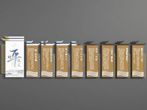 中式党建文化宣传背景墙3d模型 中式党建文化宣传背景墙