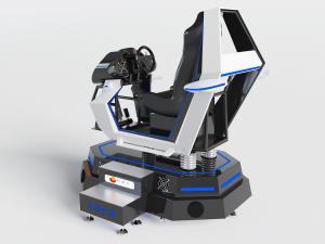 现代电动摇摇车娱乐设备3d模型 现代电动摇摇车娱乐设备