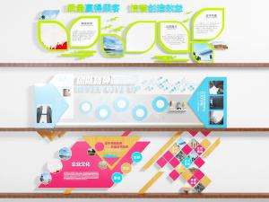 企业文化宣传背景墙3d模型 企业文化宣传背景墙
