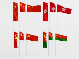 现代五星红旗党旗旗帜