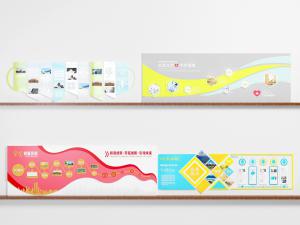 企业文化宣传装饰背景墙3d模型 企业文化宣传装饰背景墙