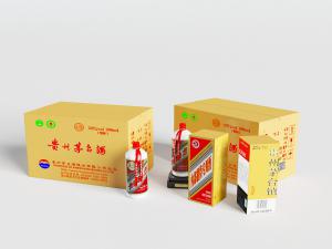 中式茅台白酒包装酒瓶3d模型 中式茅台白酒包装酒瓶