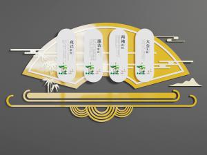 中式扇子造型的党建背景墙3d模型 中式扇子造型的党建背景墙