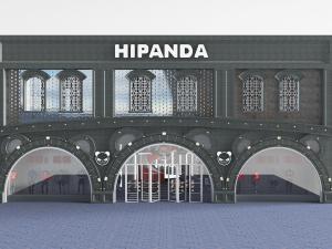 现代熊猫品牌运动服专卖店门头