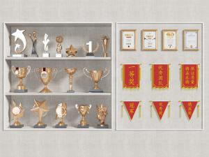 奖状锦旗荣誉证书奖杯奖牌3d模型 奖状锦旗荣誉证书奖杯奖牌