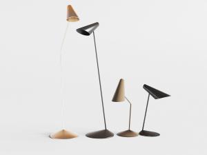 现代金属落地灯台灯