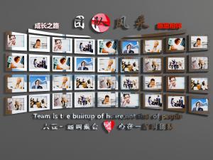 企业文化宣传照片墙3d模型 企业文化宣传照片墙