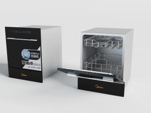 现代洗碗机厨房电器