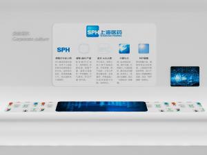 现代企业文化宣传背景墙3d模型 现代企业文化宣传背景墙