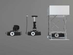 固定在天花板上的投影仪