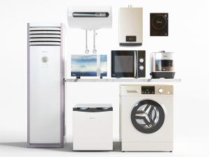 现代空调洗衣机电饭锅热水器厨房电器