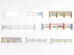 现代文化宣传栏3d模型 现代文化宣传栏